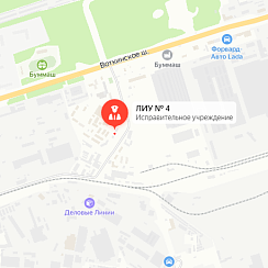 ЛИУ-4 Ижевск ЛИУ-4 Ижевск